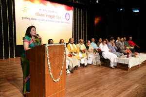 Chief Guest Smt. Vandana Gupte addressing the audience